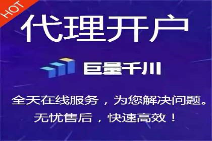 竞价SEM托管案例：实现营销效果最大化