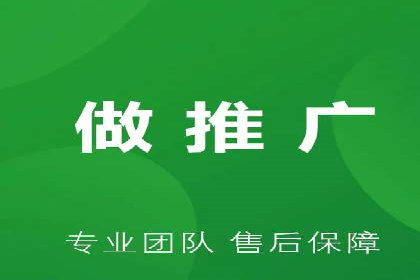 百度推广收费透明度及企业成功案例