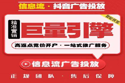 搜索引擎营销托管的创新应用案例
